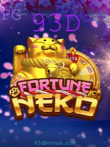 Explorando o Mundo Enigmático de FortuneNeko: Descubra o Jogo 93D Que Está Encantando Todos