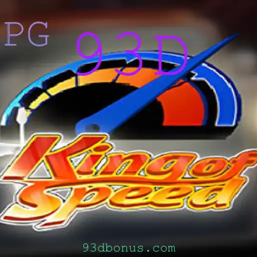Descubra o Universo de KingofSpeed com a Tecnologia 93D