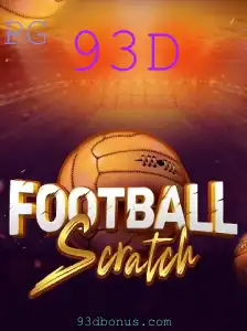 FootballScratch: Uma Nova Maneira de Viver a Emoção do Futebol