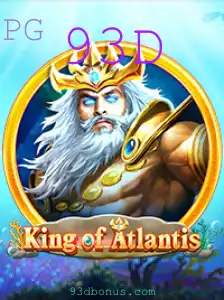 KingofAtlantis: Mergulhe na Fantasia 93D