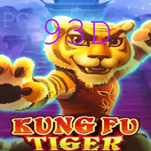KungFuTiger: Uma Aventura de Artes Marciais em 93D