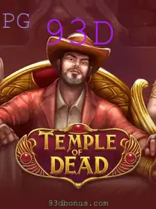 TempleofDead: Explorando o Mundo Incrivél de 93D