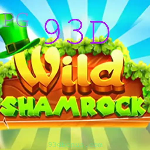 Desvendando o Mundo do WildShamrock: O Jogo de Aventura 93D