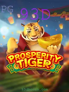 Descubra o Mundo de ProsperityTiger: O Impacto do 93D nos Jogos Digitais