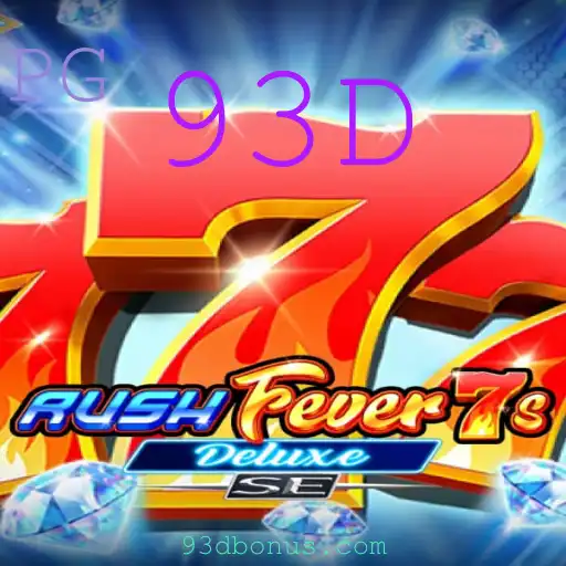 Descubra RushFever7sDeluxeSE: O Jogo que Está Conquistando o Mundo dos Cassinos